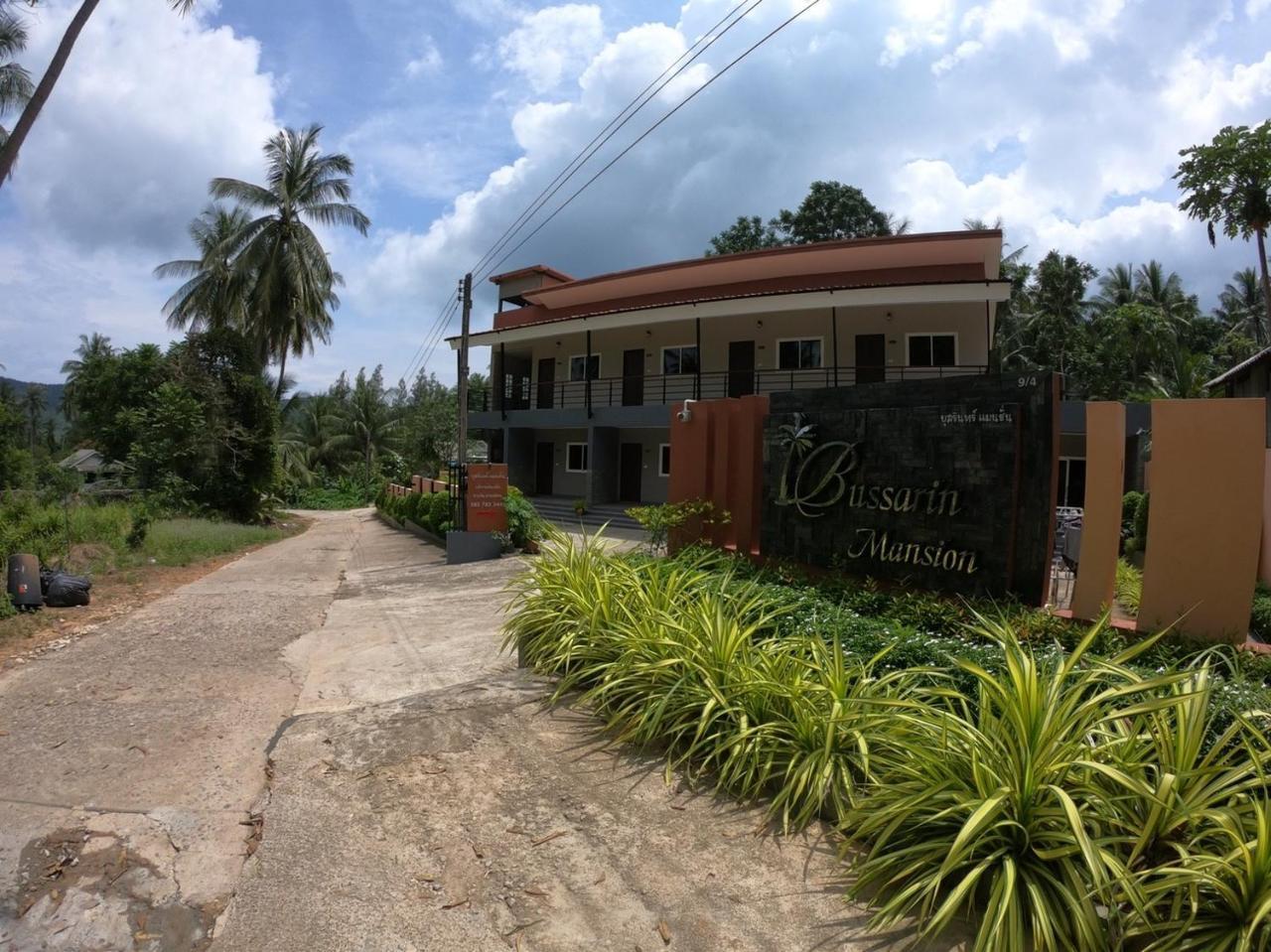 Bussarin Mansion Koh Yao Yai Aparthotel Ko Yao Εξωτερικό φωτογραφία