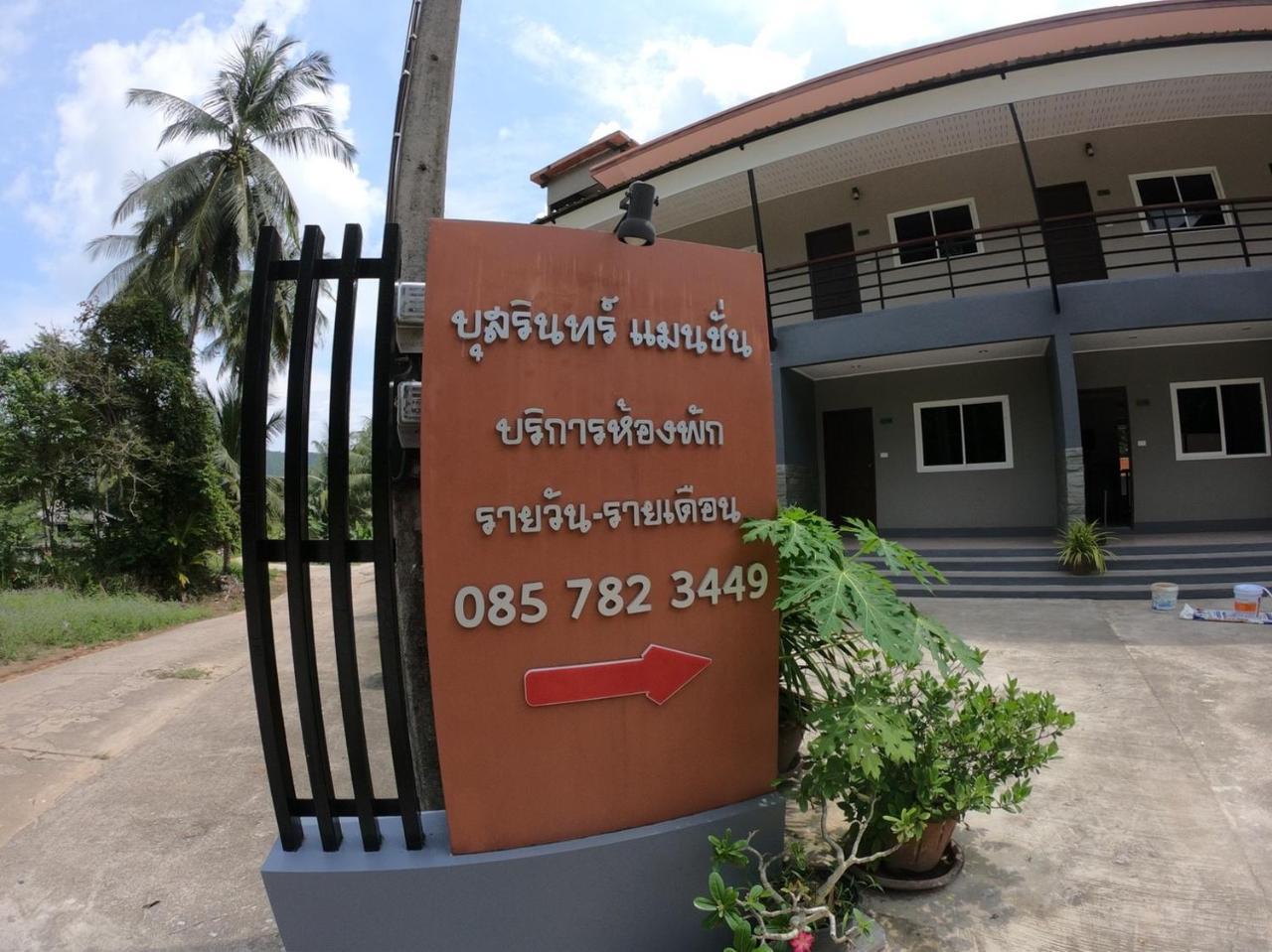Bussarin Mansion Koh Yao Yai Aparthotel Ko Yao Εξωτερικό φωτογραφία